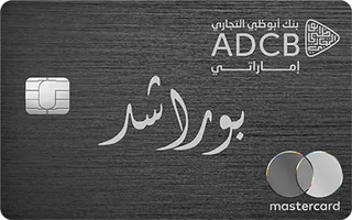 Betaqti Credit Card