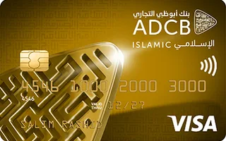 TouchPoints Gold Card (Islamic)