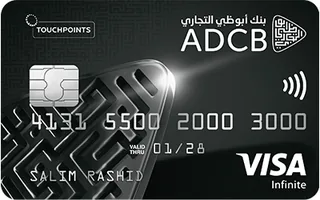TouchPoints Infinite Credit Card