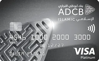 TouchPoints Platinum Card (Islamic)