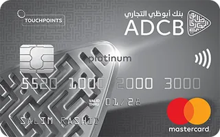 TouchPoints Platinum Credit Card