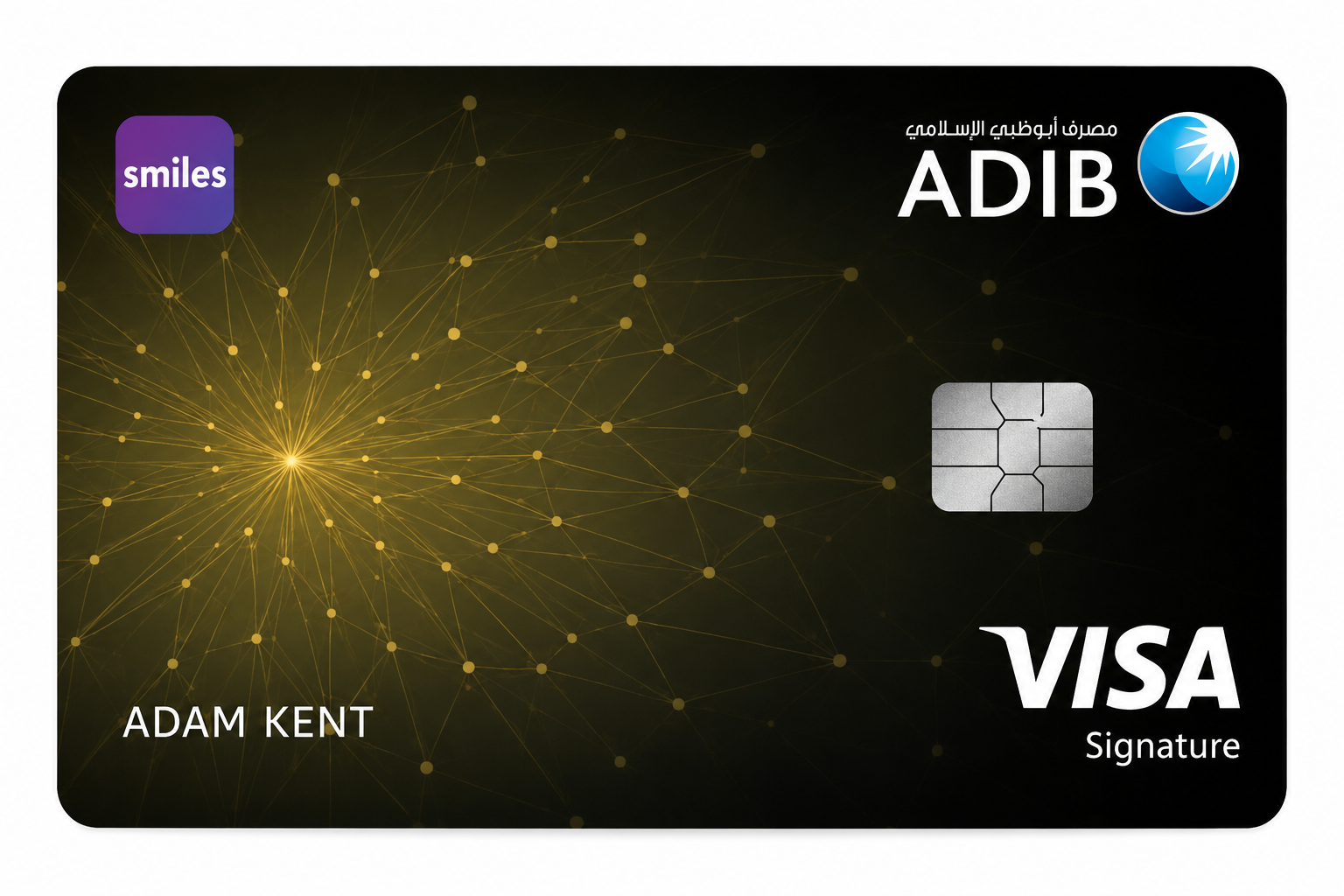 ADIB Smiles Visa Signature Card