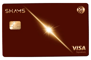 DIB SHAMS Signature Covered Card