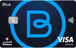 Blue FAB Infinite Credit Card by Al-Futtaim