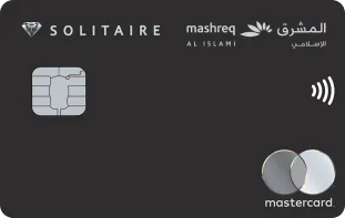 Mashreq Al Islami Emirati Solitaire Credit Card