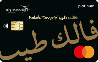 Mawarid Falak Tayyeb Platinum Credit Card